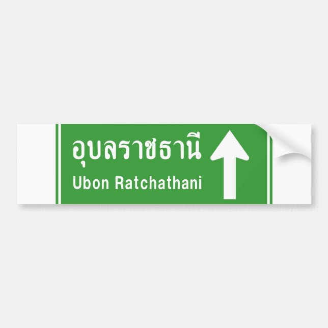 Ubon Ratchathani ⚠ Thai Traffic Sign ⚠ Bildekal (Framsidan)