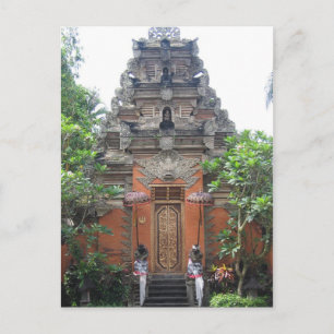 Ubud by Bali Vykort