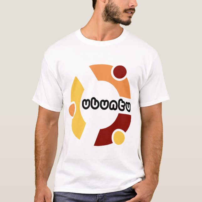 UBUNTU T-SHIRT (Framsida)