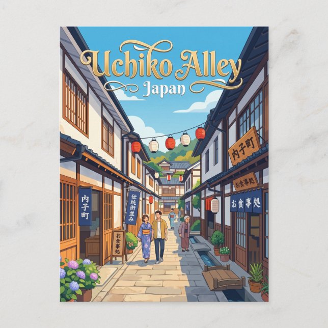 Uchiko Alley Japan Vykort (Framsida)