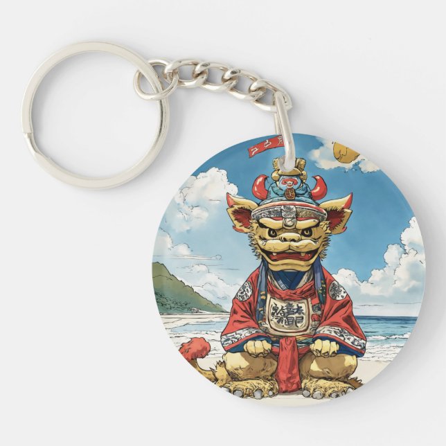 Uchinanchu (Framsidan)