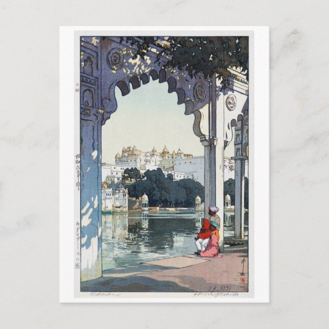 Udaipur Castle, Indien, Hiroshi Yoshida Vykort (Framsida)