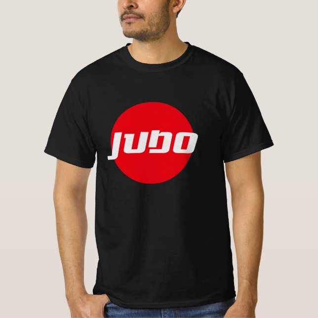 udo Martial Art Design T Shirt (Framsida)