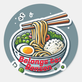 Udo noodles,Ditt barn Namn, Back to school Runt Klistermärke