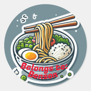 Udo noodles,Ditt barn Namn, Back to school Runt Klistermärke