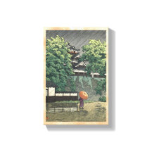 Udo Torn, Kumamoto Castle i regnet Kawase Hasui