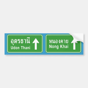 Udon Thani ⚠ thai Highway Traffic Sign ⚠ Bildekal