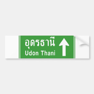 Udon Thani ⚠ Thai Highway Traffic Sign ⚠ Bildekal