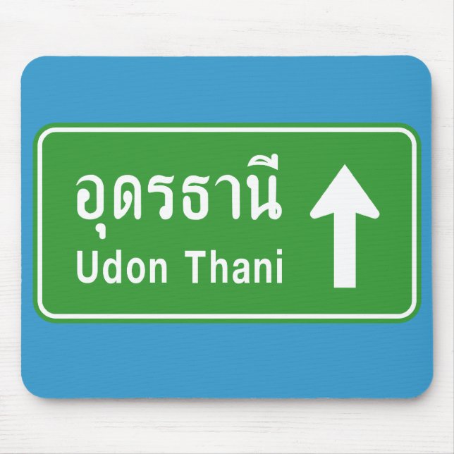 Udon Thani ⚠ Thai Highway Traffic Sign ⚠ Musmatta (Framsidan)