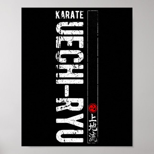 Uechi Ryu Karate Do Martial Arts Japan Bälte Retro Poster (Framsidan)