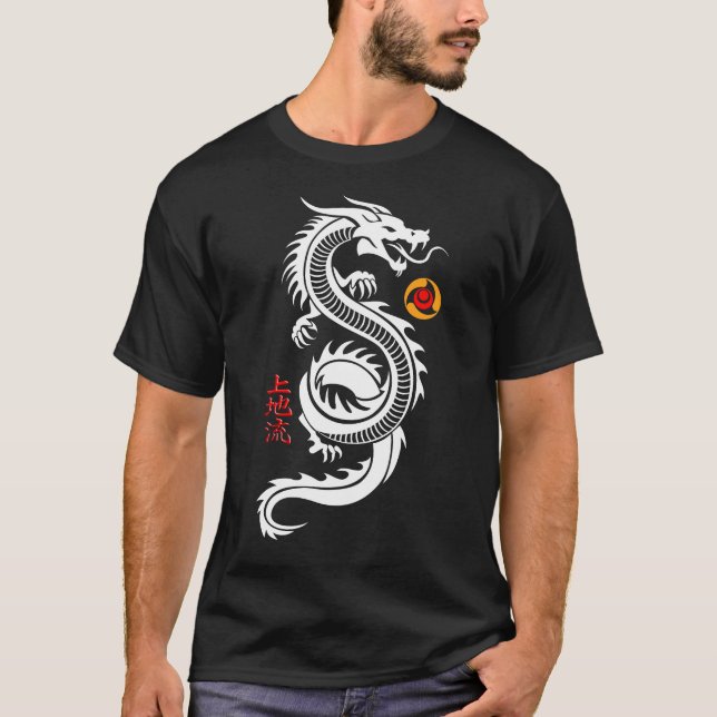 Uechi Ryu Karate Dragon Budo T-Shirt (Framsida)