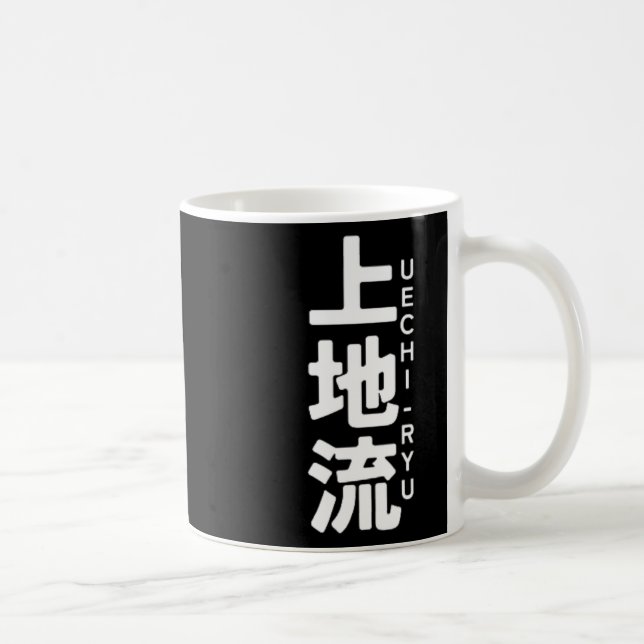 Uechi Ryu Karate Kanji Sol Japan Martial Art Kaffemugg (Höger)