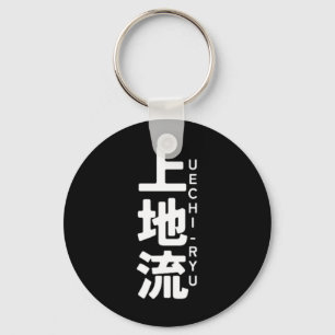 Uechi Ryu Karate Kanji Sol Japan Martial Art Nyckelring