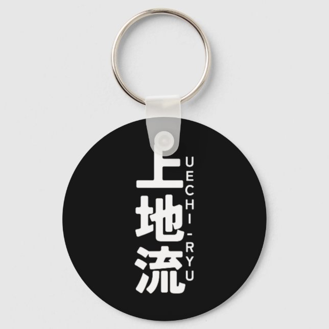 Uechi Ryu Karate Kanji Sol Japan Martial Art Nyckelring (Framsida)