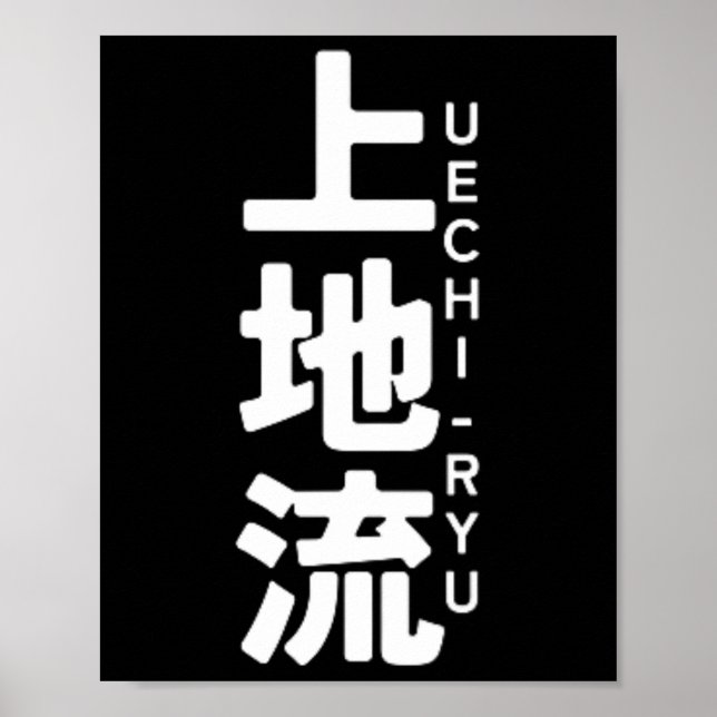 Uechi Ryu Karate Kanji Sol Japan Martial Art Poster (Framsidan)