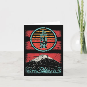 Uechi Ryu Karate Retro Vintage 80s Stil Kort