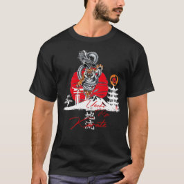 Uechi Ryu Okinawa Karate Dragon & Tiger Spirit T Shirt