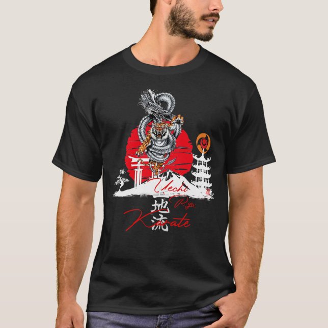 Uechi Ryu Okinawa Karate Dragon & Tiger Spirit T Shirt (Framsida)