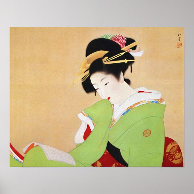 Uemura Shoen art Poster (Framsidan)