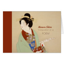 Uemura Shoen Dikt Valentine Birthday CC0384-kort