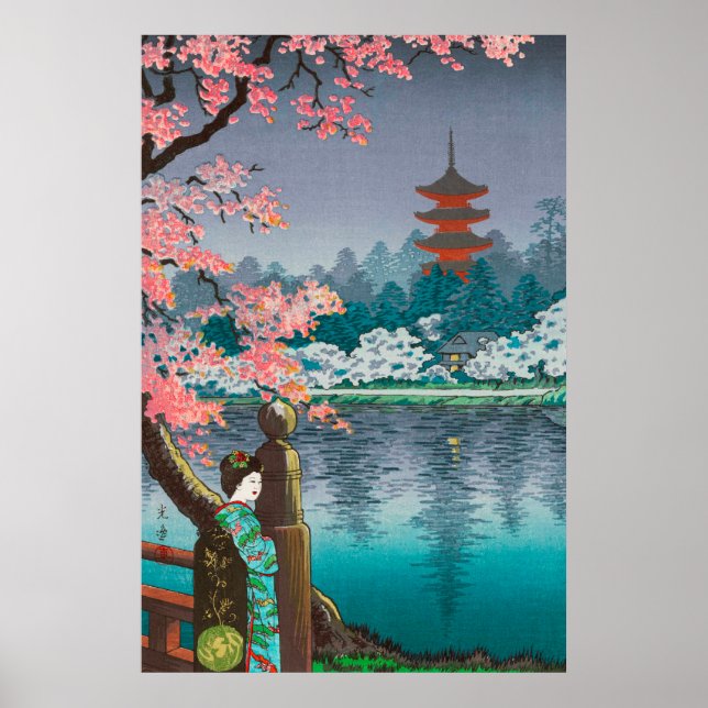 Ueno Park av Tsuchiya Koitsu Poster (Framsidan)