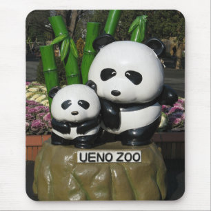 Ueno Zoo Panda Sign Musmatta
