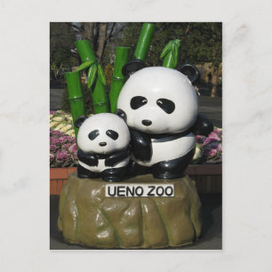 Ueno Zoo Panda Sign Vykort