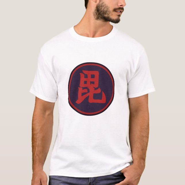 Uesgui Klan Kamon T Shirt (Framsida)