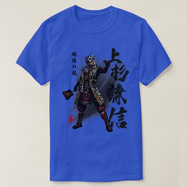 Uesugi Kenshin T Shirt (Design framsida)