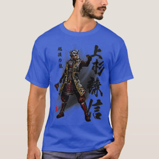Uesugi Kenshin T Shirt