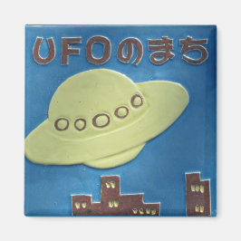UFO Town: Hakui, Ishikawa, Japan Magnet