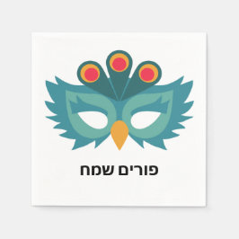 Uggla djurmask Purim Decor Pappersservett