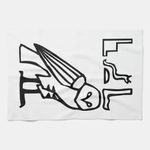 Uggla, egyptisk hieroglyf kökshandduk