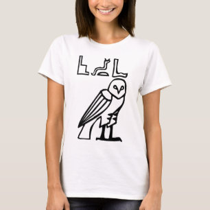 Uggla, egyptisk hieroglyf tee
