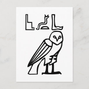 Uggla, egyptisk hieroglyf vykort