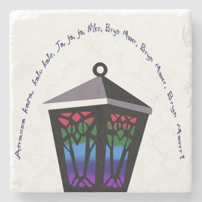 Uggla Lantern Stone Underlägg (Framsidan)