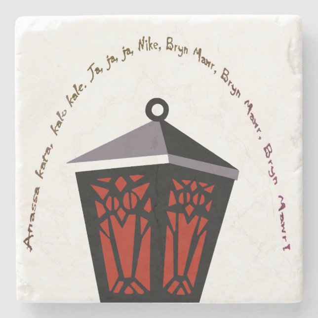 Uggla Lykta Stenundersats - Röd Stenunderlägg (Framsidan)