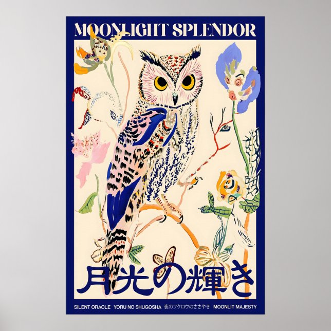 Ugglekonstaffisch japansk typografi, månljus poster (Framsidan)