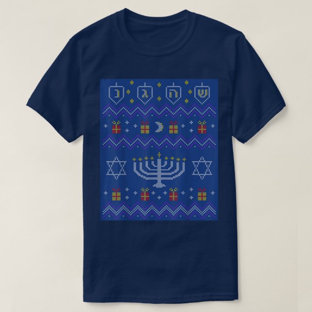 Ugly Hanukkah Sweater Funny Hanukkah T Shirt (Design framsida)