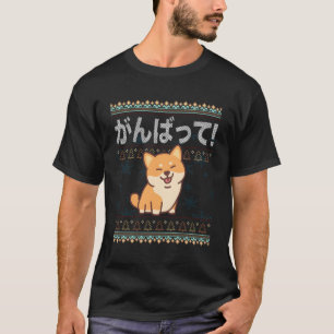 Ugly jul Kawaii Shiba Inu Japansk Hund J-Pop T Shirt