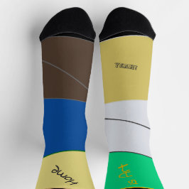 Ugly squares, text and colors