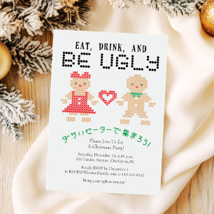 Ugly Sweater jul Gingertea Embroidery Inbjudningar