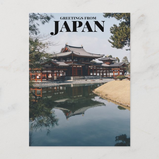 Uji, Japan Vykort (Framsida)