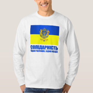 Ukarine (solidaritet - ett folk, en nation) t shirt