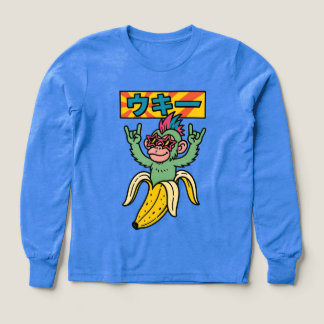 Ukii Pop | Oöppnad #Ukii3 | Brainrot Uinverse T Shirt