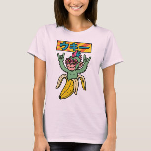 Ukii Pop Oöppnad #Ukii3 Brainrot Universum T Shirt