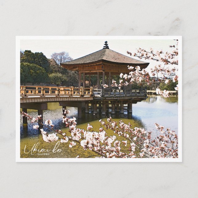 Ukimi-do Pavilion ポストカード Vykort (Framsida)