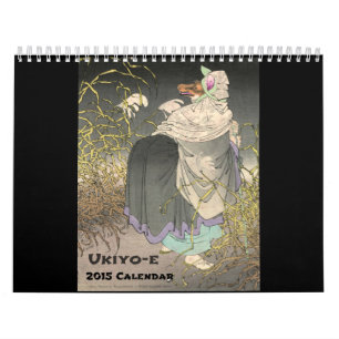Ukiyo-e anpassningsbar 2015 utskrivaven kalender