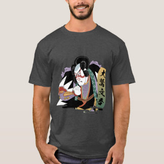 Ukiyo-e Art of Kabuki T Shirt