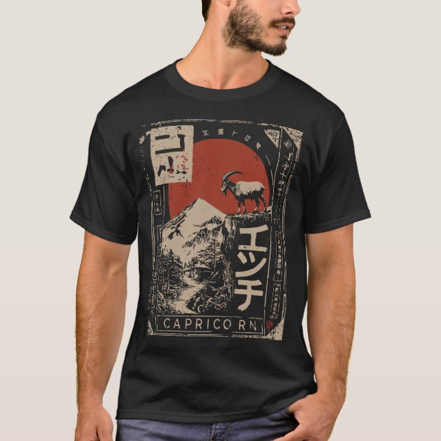 Ukiyo-e Capricorn Zodiac | Red Sol Mountain Goat T Shirt (Framsida)